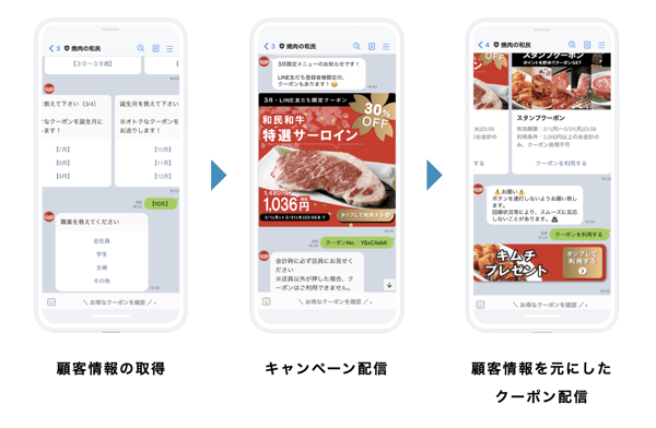 スクリーンショット 2021-06-01 17.51.53